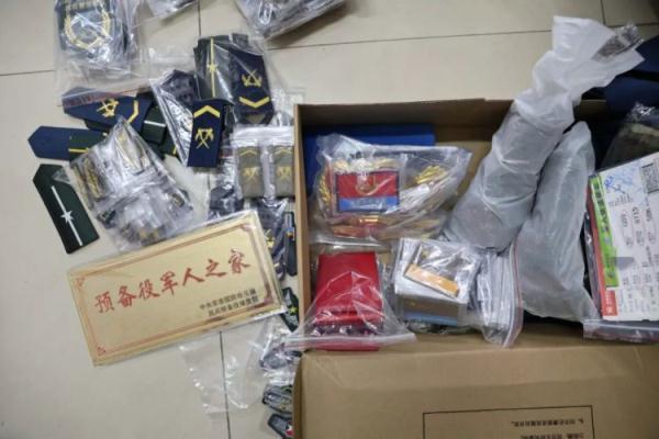 ag官方网站入口